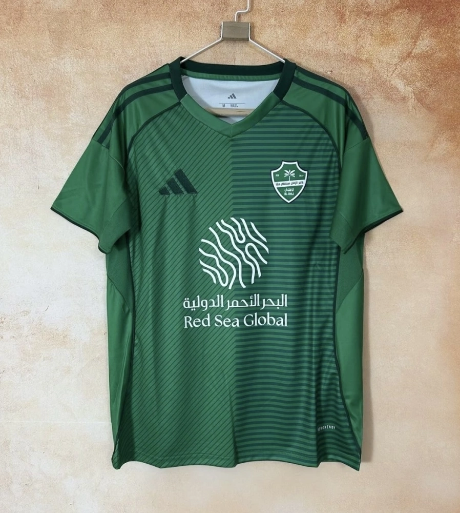 Al Ahli Saudi Away Football Jersey Custom Shirt 2025/26
