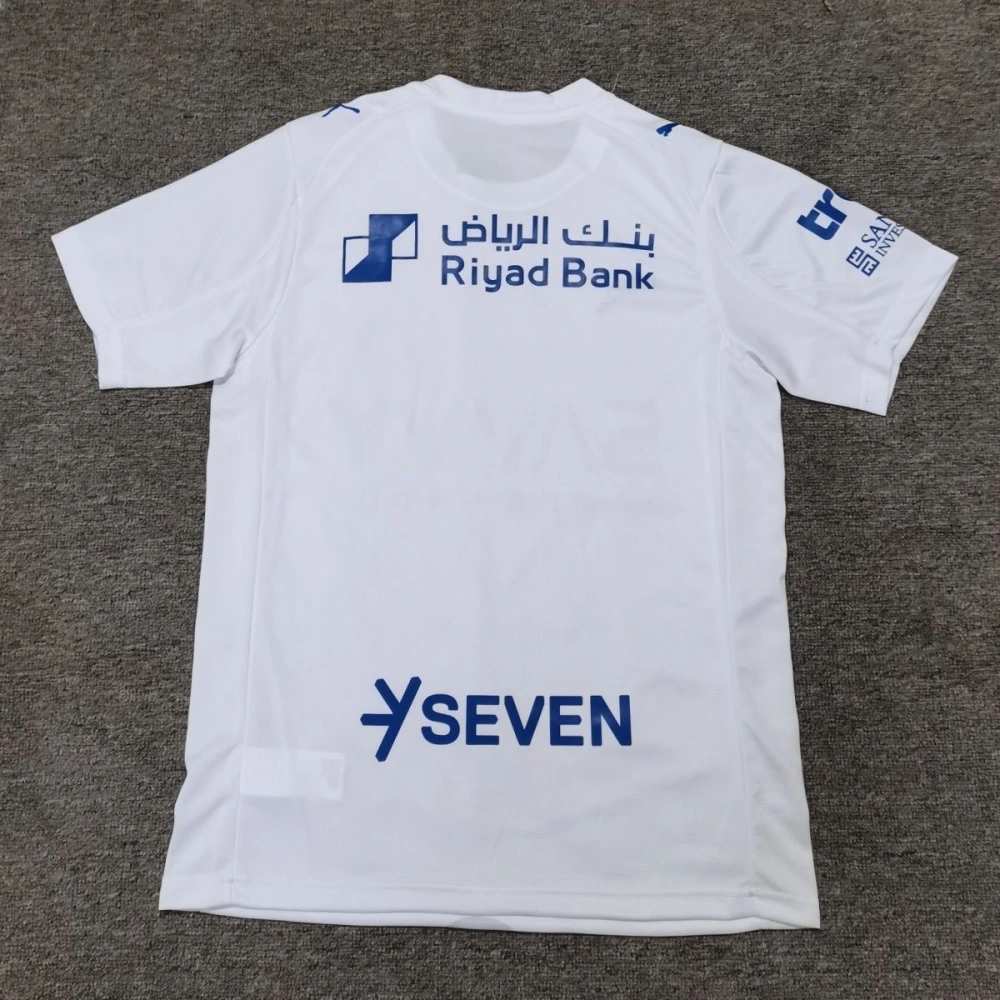 Al Hilal SFC Soccer Jersey Away Custom Shirt 2025/26
