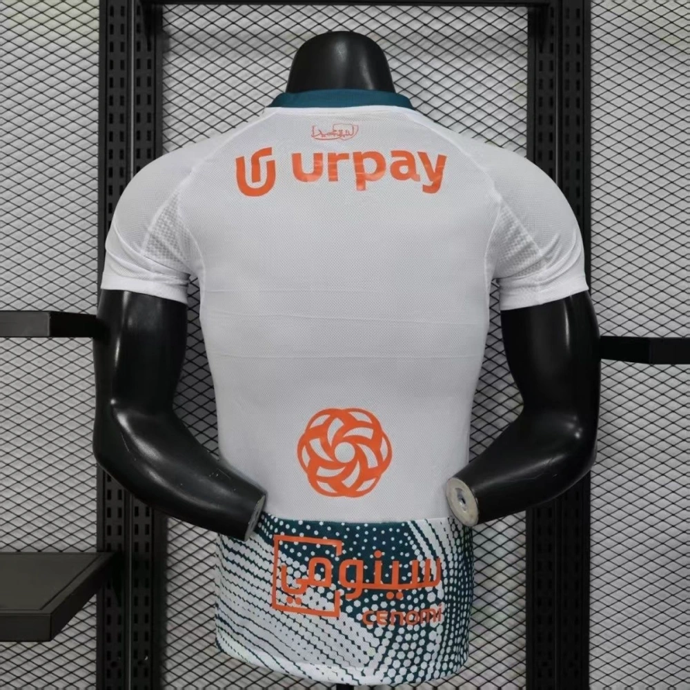 Al Ahli Saudi Authentic Third Away Football Jersey 2025/26