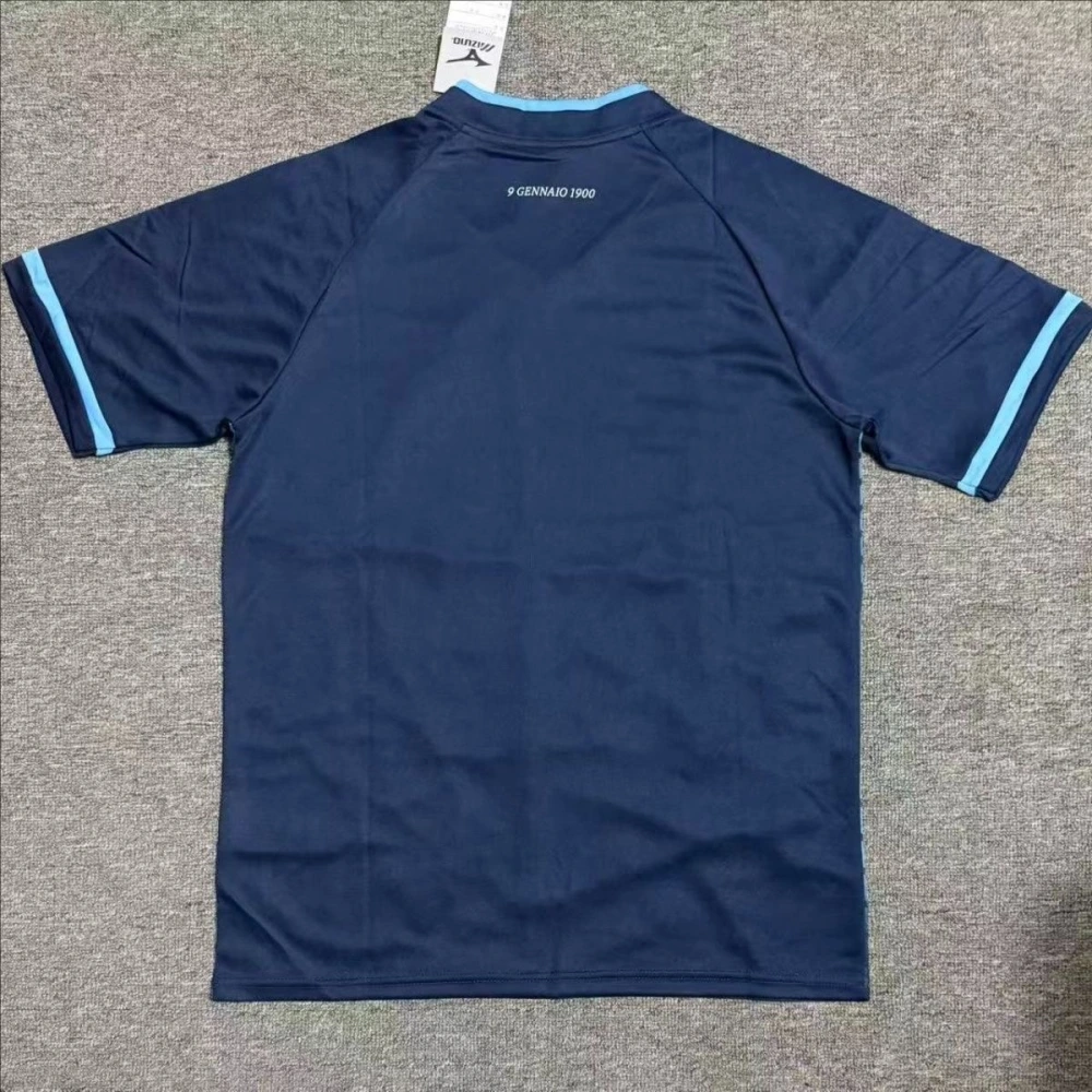 Lazio Soccer Jersey Third Away Custom Shirt 2025-26