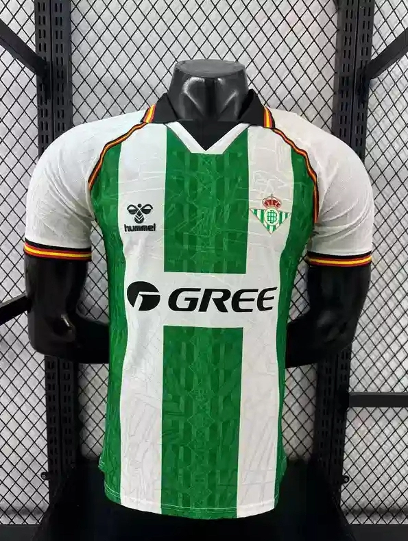 Real Betis Authentic Special Edition Soccer Jersey 2025/26