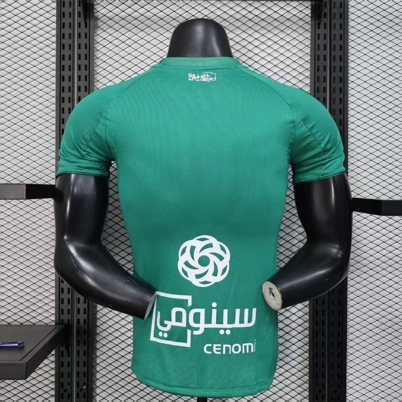 Al Ahli Saudi Authentic Away Football Jersey 2025/26
