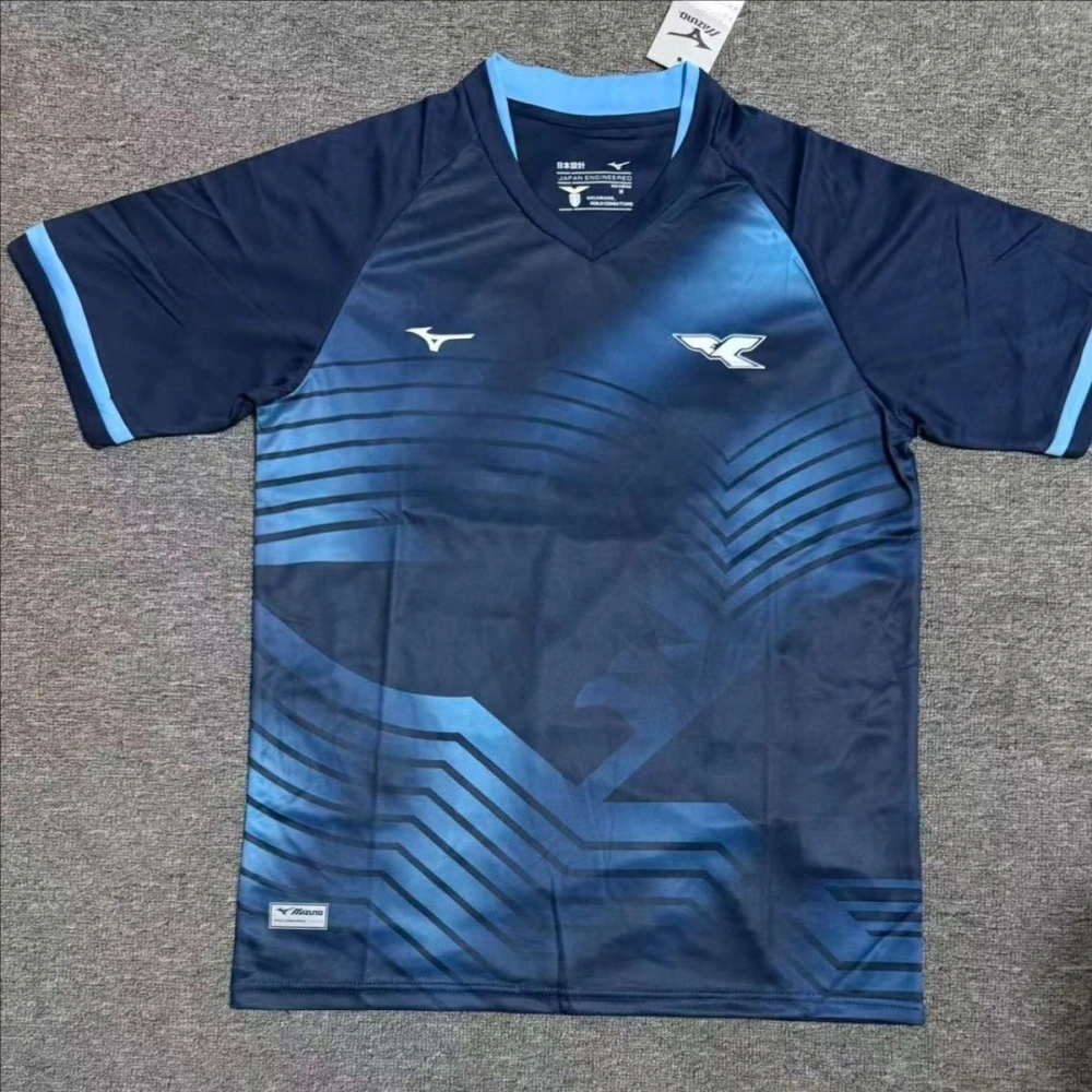 Lazio Soccer Jersey Third Away Custom Shirt 2025-26