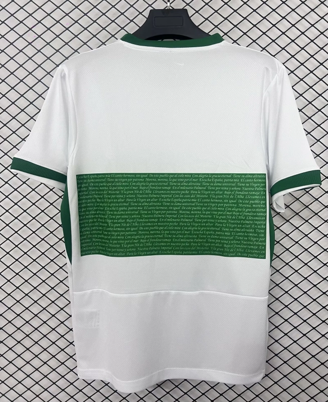 Elche CF Home Soccer Jersey Custom Shirt 2025/26