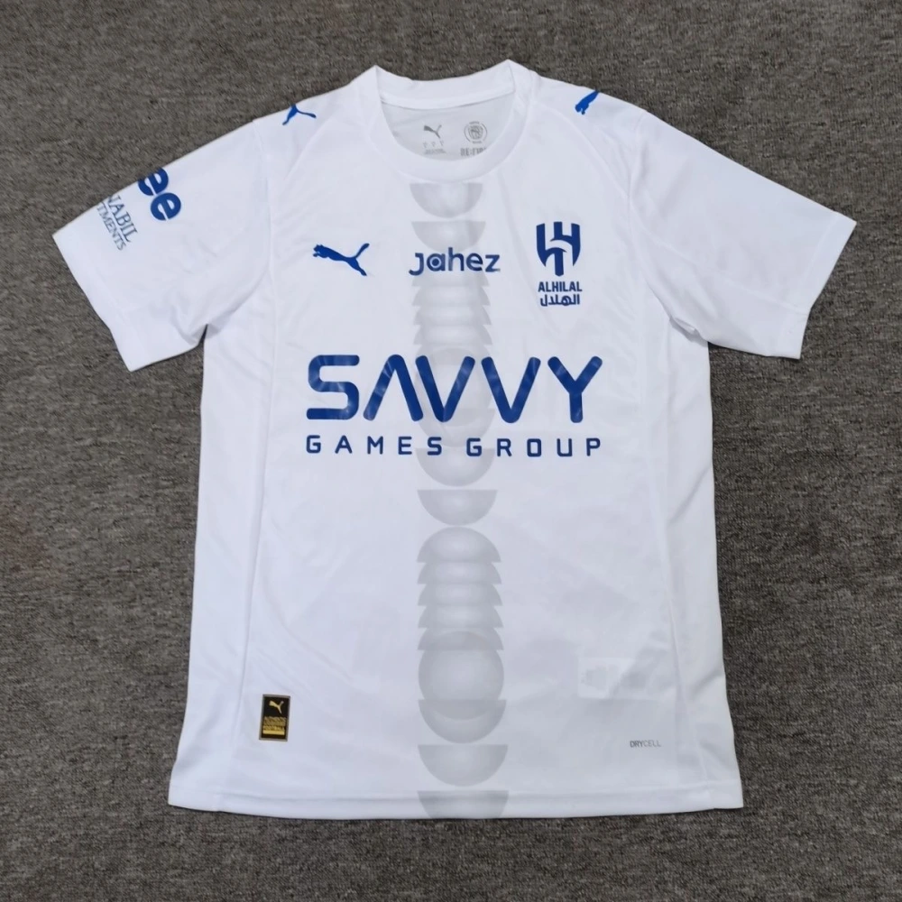 Al Hilal SFC Soccer Jersey Away Custom Shirt 2025/26