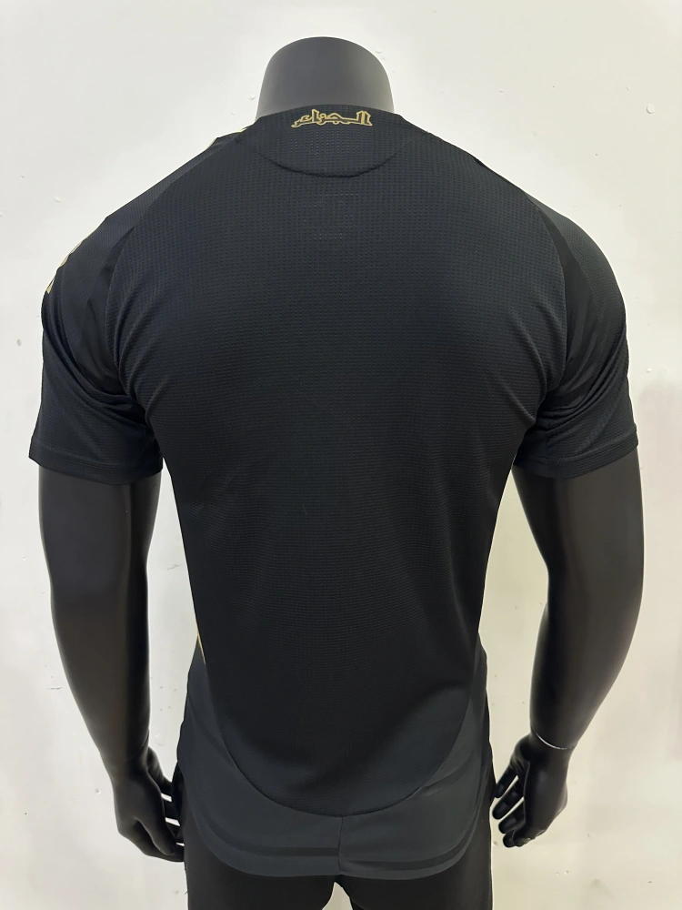 Algeria Authentic Soccer Jersey Third Away Shirt 2024-25