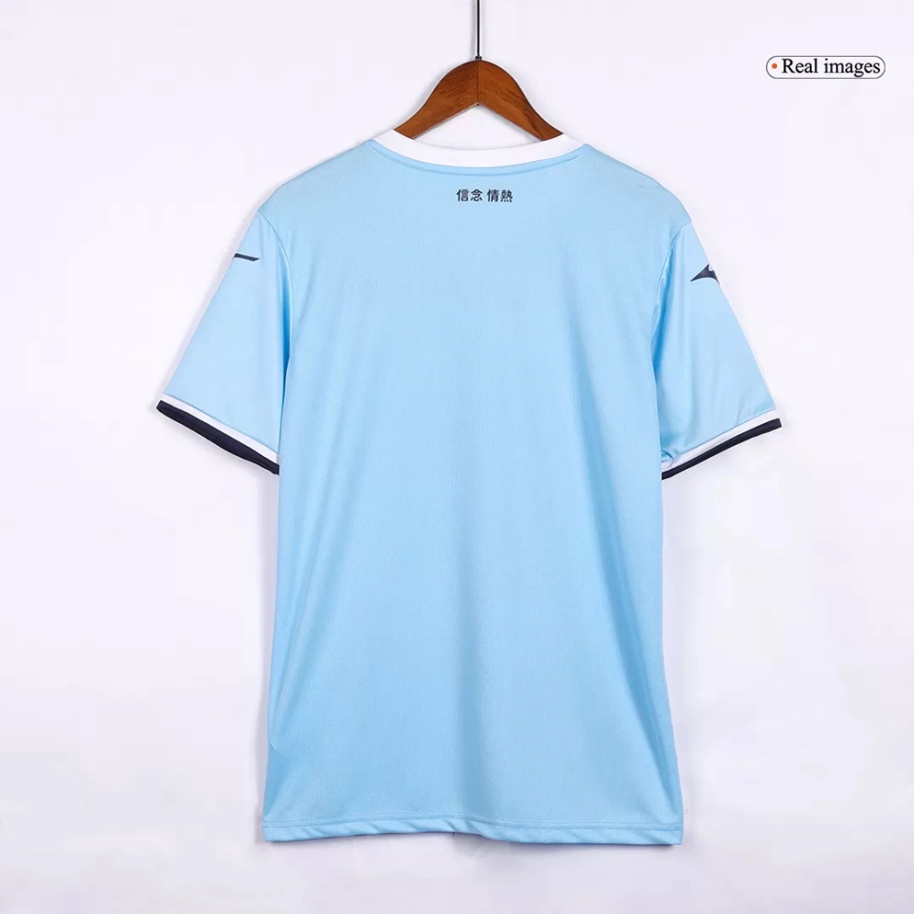 Lazio Soccer Jersey Home Custom Shirt 2024/25