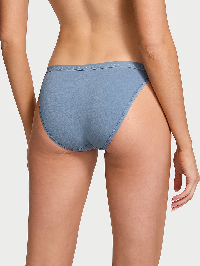 Victoria's Secret Stretch Cotton String Bikini Panty Smooth