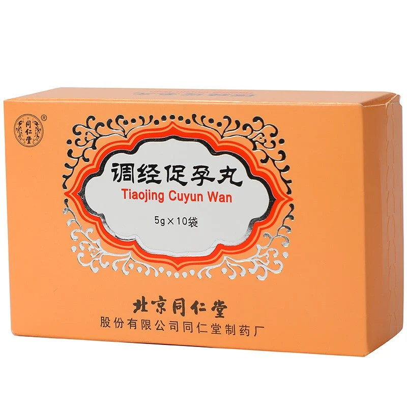Tiaojing Cuyun Wan / TiaojingCuyun Wan / TiaojingCuyunWan / Tiao Jing ...