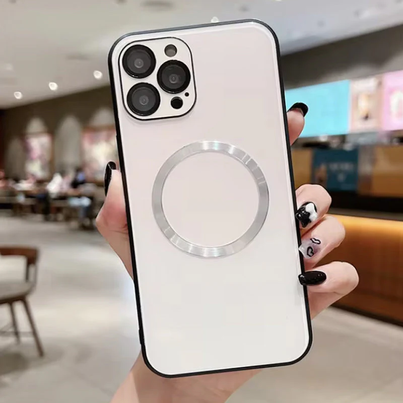 📱 Gradient Magnetic Glass Phone Case