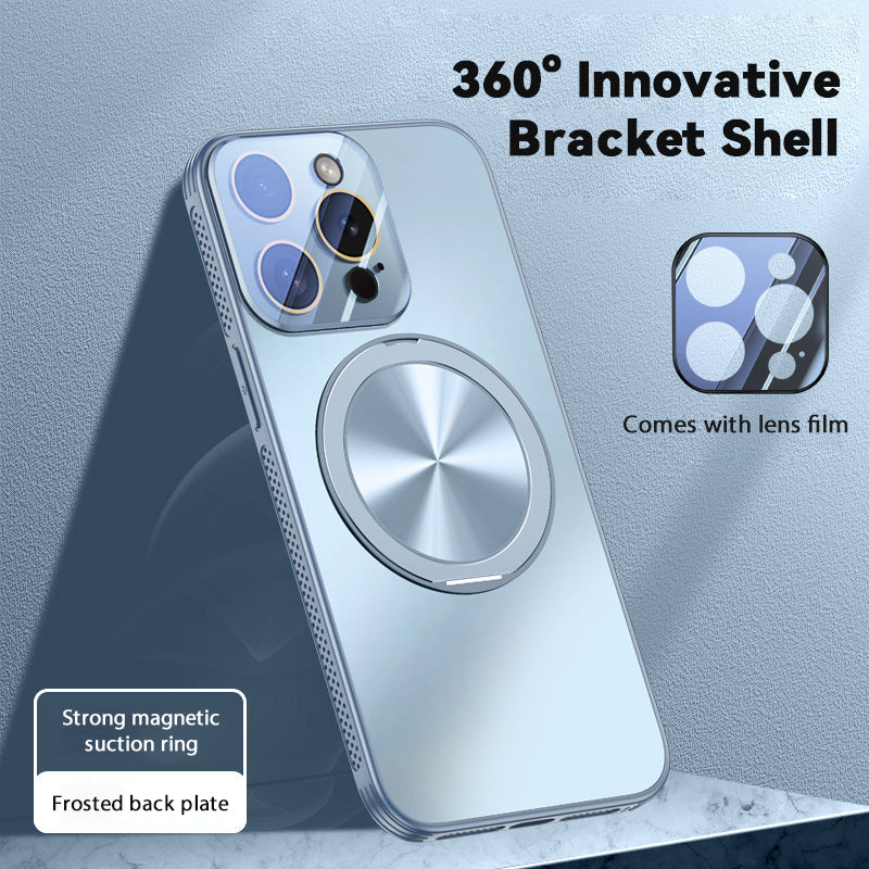 360° Rotating Bracket Heat Dissipation Magnetic Phone Case