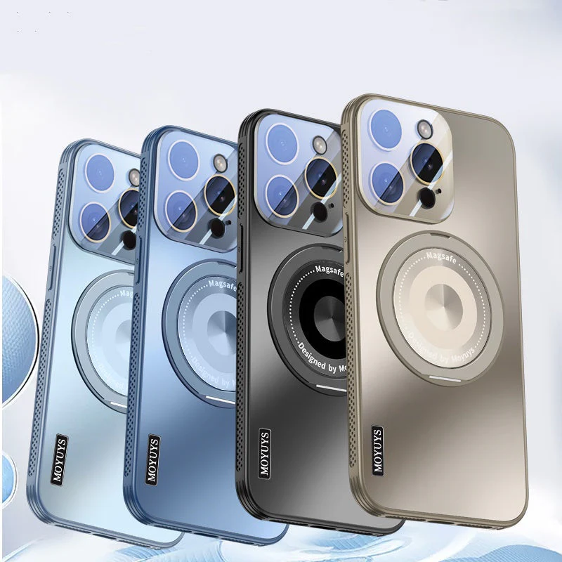 360° Rotating Bracket Heat Dissipation Magnetic Phone Case