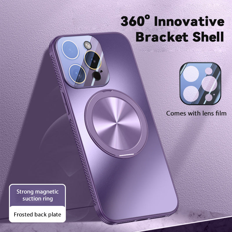 360° Rotating Bracket Heat Dissipation Magnetic Phone Case