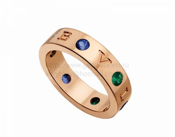 Ring in Pink Gold with Blue Sapphires and Tsavorite