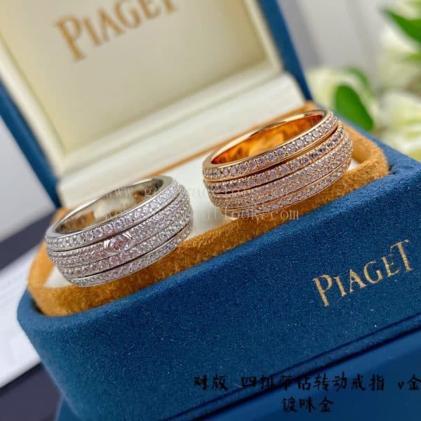 Piaget Possession Ring with Four-row of Diamonds White Gold/Rose Gold