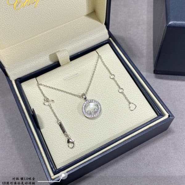 Chopard Happy Diamonds Icons Pendant Ethical Rose Gold and White Gold