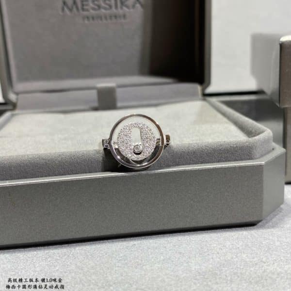 Messika Lucky Move Pave Diamond Ring White Gold/Rose Gold