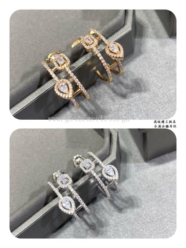 Messika Lucky My Twin Hoops Diamond Earrings Rose Gold/White Gold