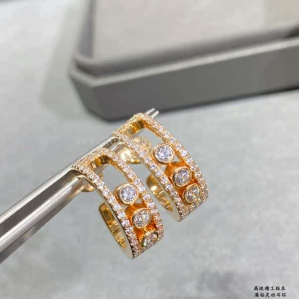 Messika Move Pave Hoop Diamond Earrings Rose Gold/White Gold