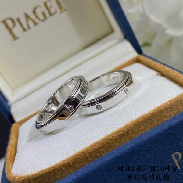 Piaget Possession Ring With 1 Diamonds Large White Gold/Rose Gold