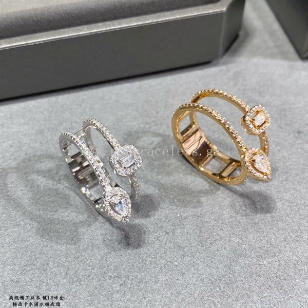 Messika My Twin 2 Rows For Her Diamond Ring Rose Gold/White Gold