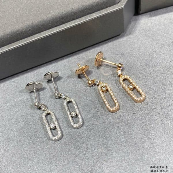 Messika Move Uno Stud For Her Diamond Earrings Rose Gold/White Gold