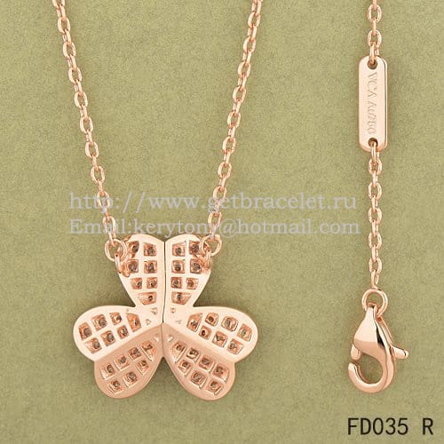 Van Cleef Arpels Frivole Necklace Pink Gold With Pave Diamonds
