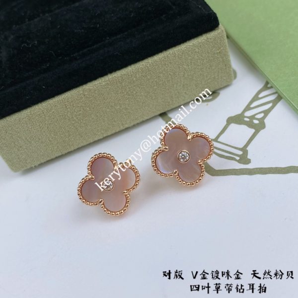 Spring Top Sale Van Cleef Arpels Vintage Alhambra Earring Rose Gold With Pink Mother-of-Pearl and Diamonds