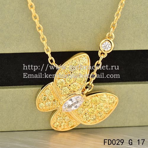 Van Cleef Arpels Two Butterfly Necklace Yellow Gold Stone Combination With Pave Diamonds
