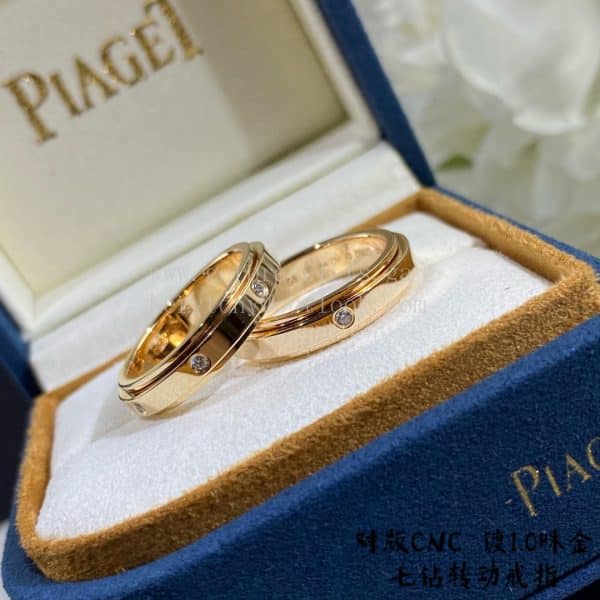Piaget Possession Ring With 7 Diamonds White Gold/Rose Gold
