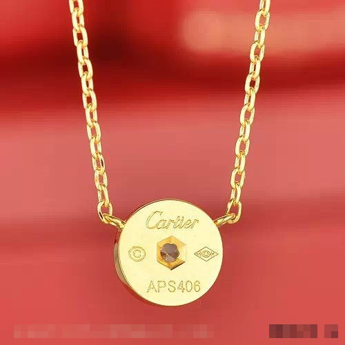 Diamants Legers De Cartier Necklace, Small Model Yellow Gold, Diamond B7215800