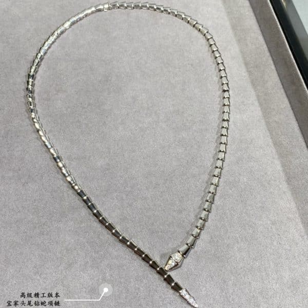 Serpenti Viper Sleek Shapes Necklace Yellow Gold/White Gold/Rose Gold