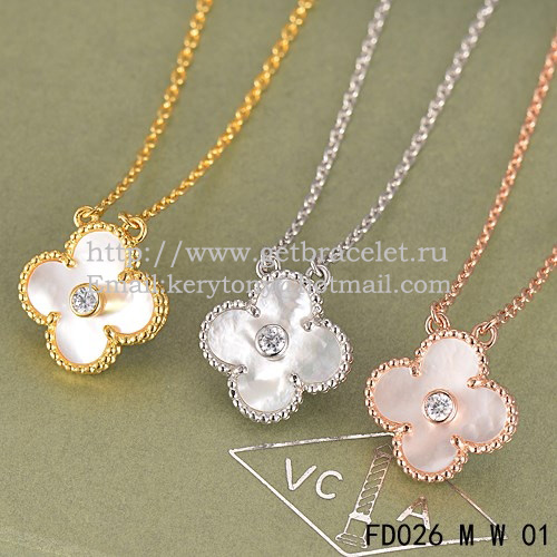 Van Cleef & Arpels Vintage Alhambra Pendant White Gold With White Mother Of Pearl Round Diamonds
