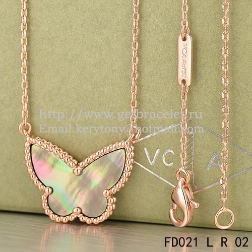 Van Cleef Arpels Lucky Alhambra Butterfly Pendant Pink Gold With Gray Mother Of Pearl