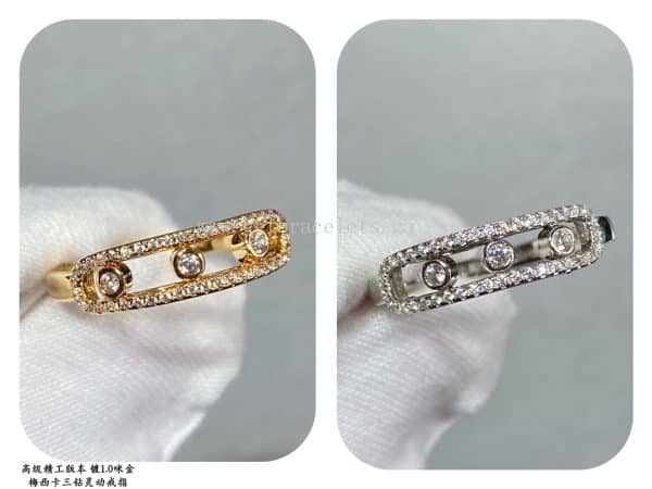 Messika Move Romane For Her Diamond Ring Rose Gold/White Gold