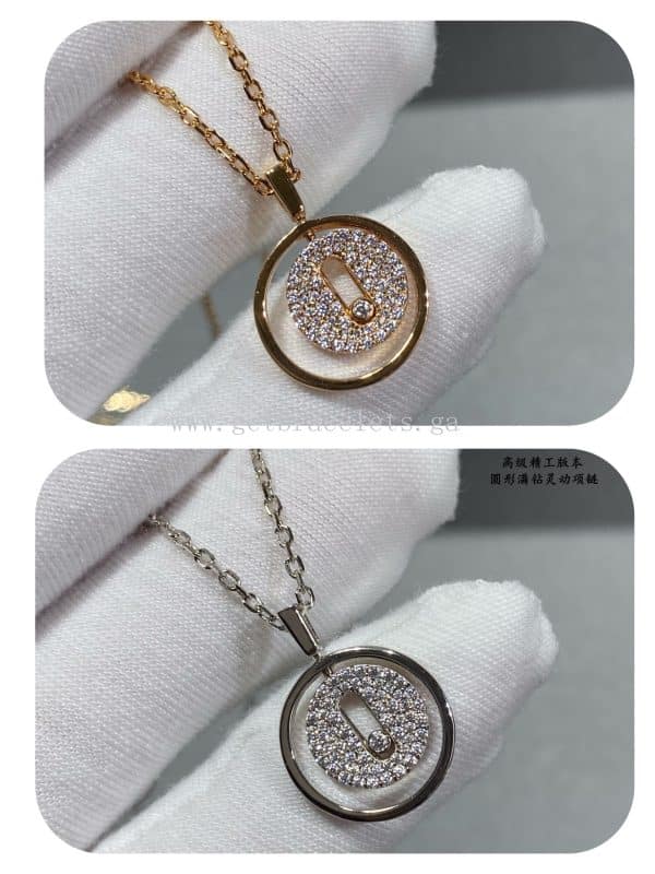 Messika Lucky Move Pave Diamond Necklace Rose Gold/White Gold
