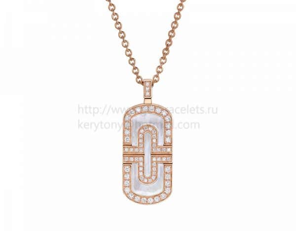 Parentesi Necklace Pink Gold with mother-of-pearl and Pave Diamonds