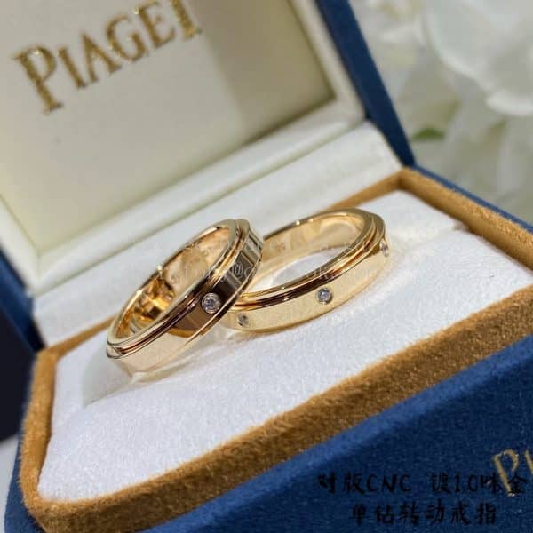 Piaget Possession Ring With 1 Diamonds Large White Gold/Rose Gold