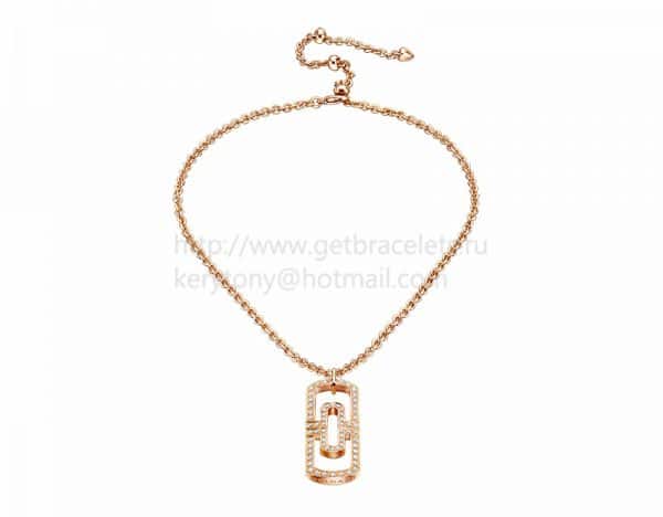 Parentesi Necklace in Pink Gold with Full Pave Diamonds