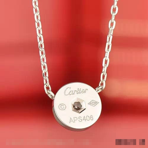 Diamants Legers De Cartier Necklace, Small Model White Gold, Diamond B7215900