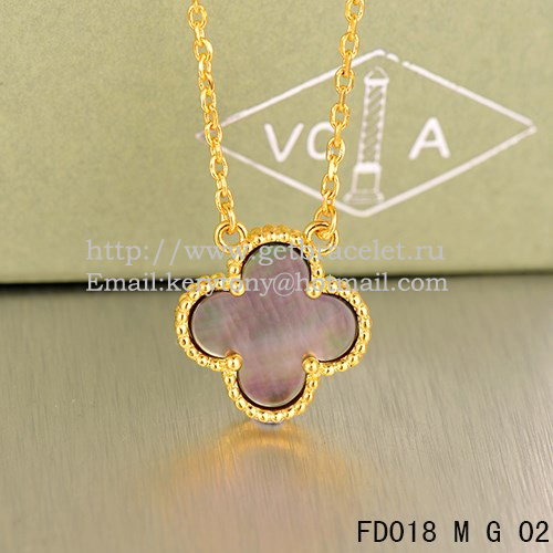 Van Cleef & Arpels Vintage Alhambra Pendant Yellow Gold Colorful Mother Of Pearl 15mm