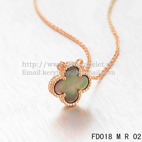 Van Cleef & Arpels Vintage Alhambra Pendant Pink Gold Colorful Mother Of Pearl 15mm