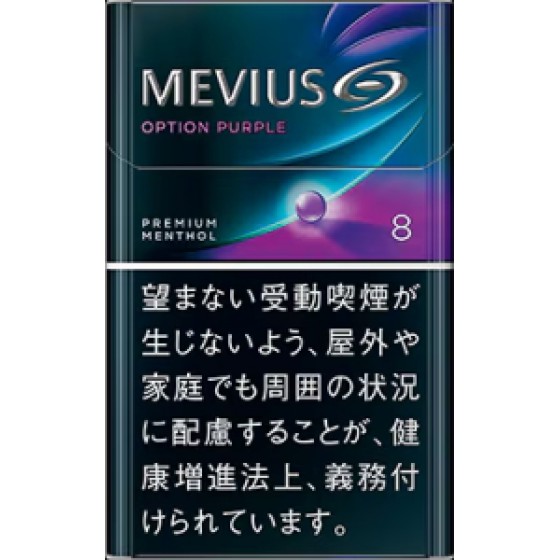 Mevius Premium Blueberry Blast Menthol Option Purple 8（Japan）