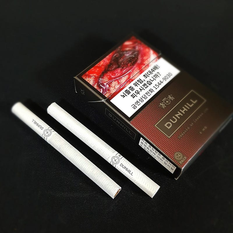 Dunhill 6mg Korean Version