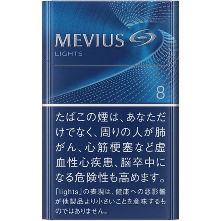 Mevius Lights 8