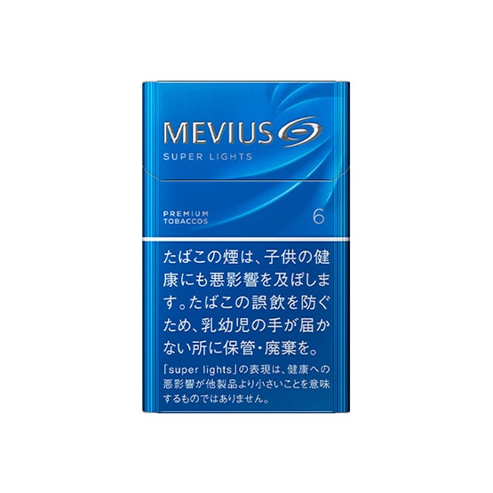 Mevius Super Lights Box 6mg (Japan)