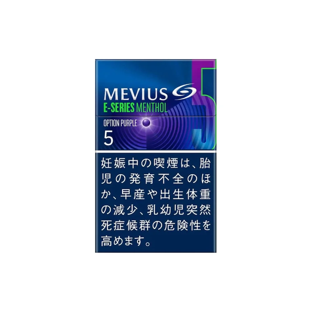 Mevius E Series Menthol Option Purple 5 (Japan)
