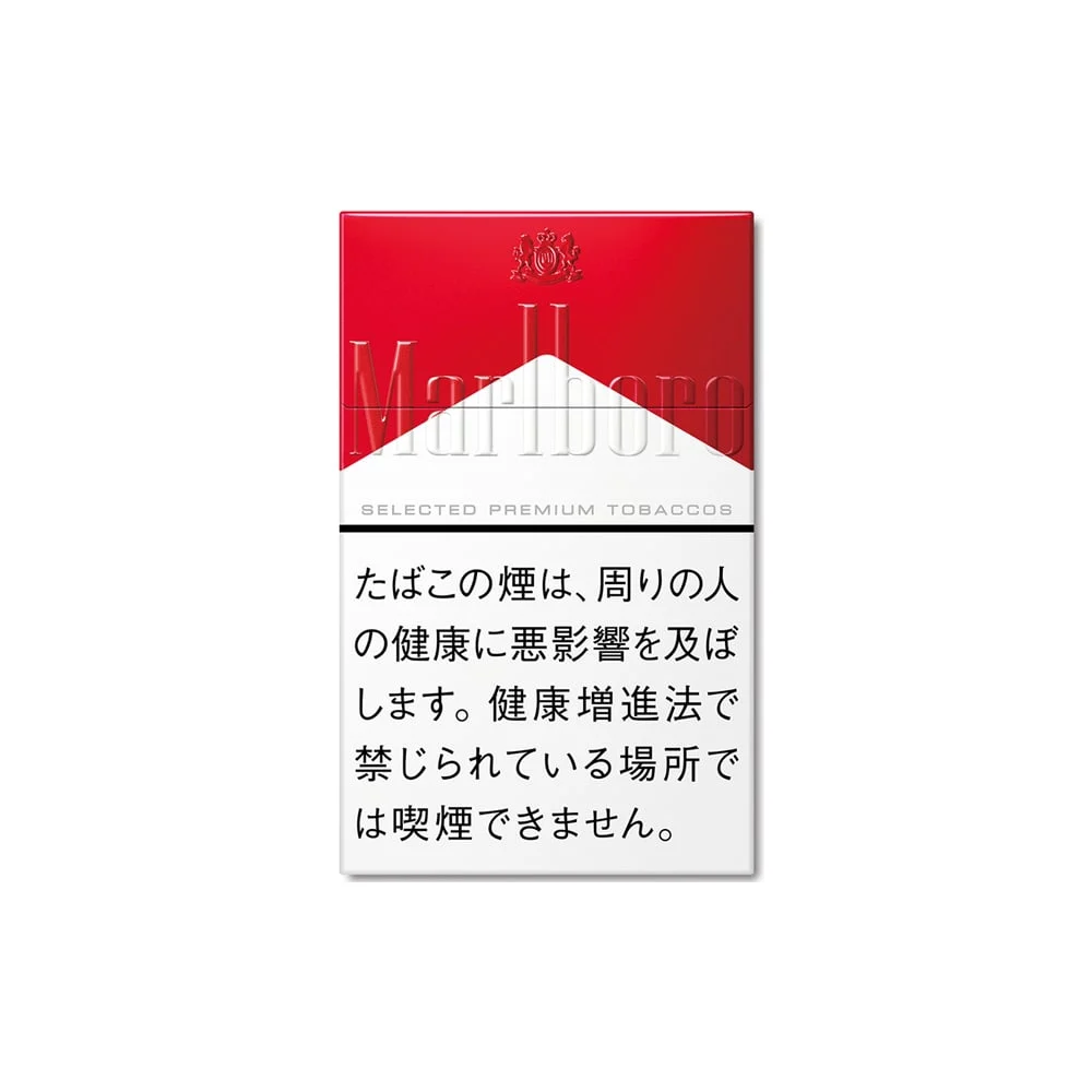 Marlboro Red Box (Japan Duty Free)