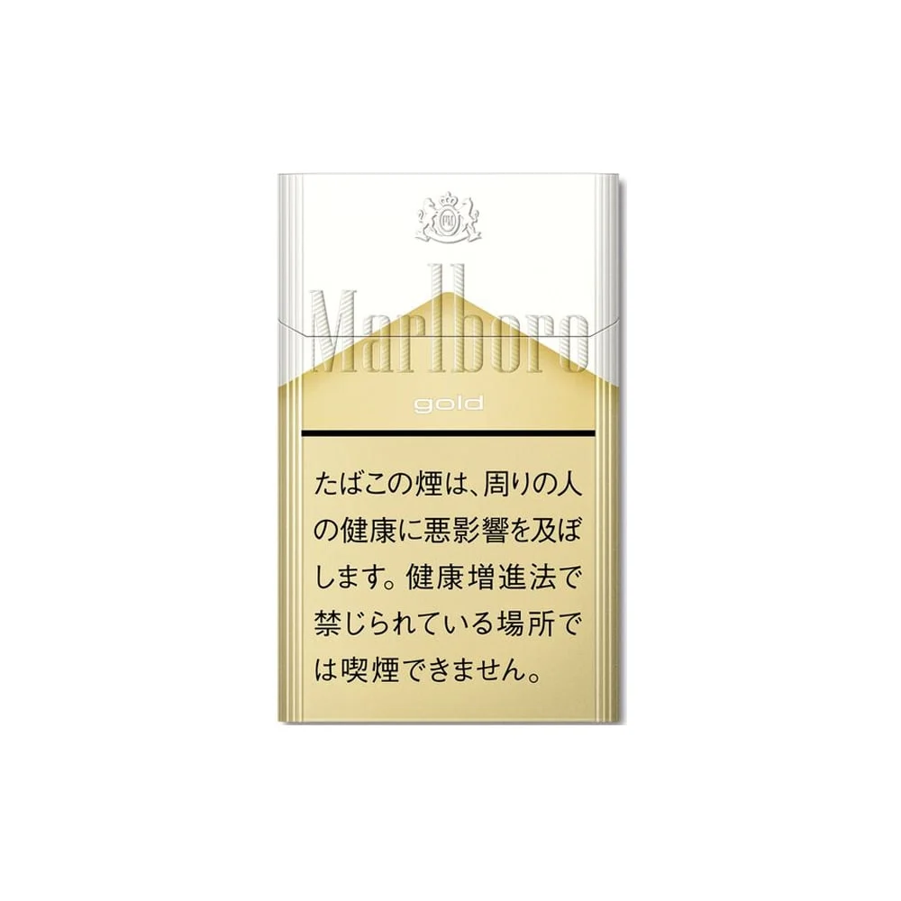 Marlboro Gold Box(Japan Duty Free)