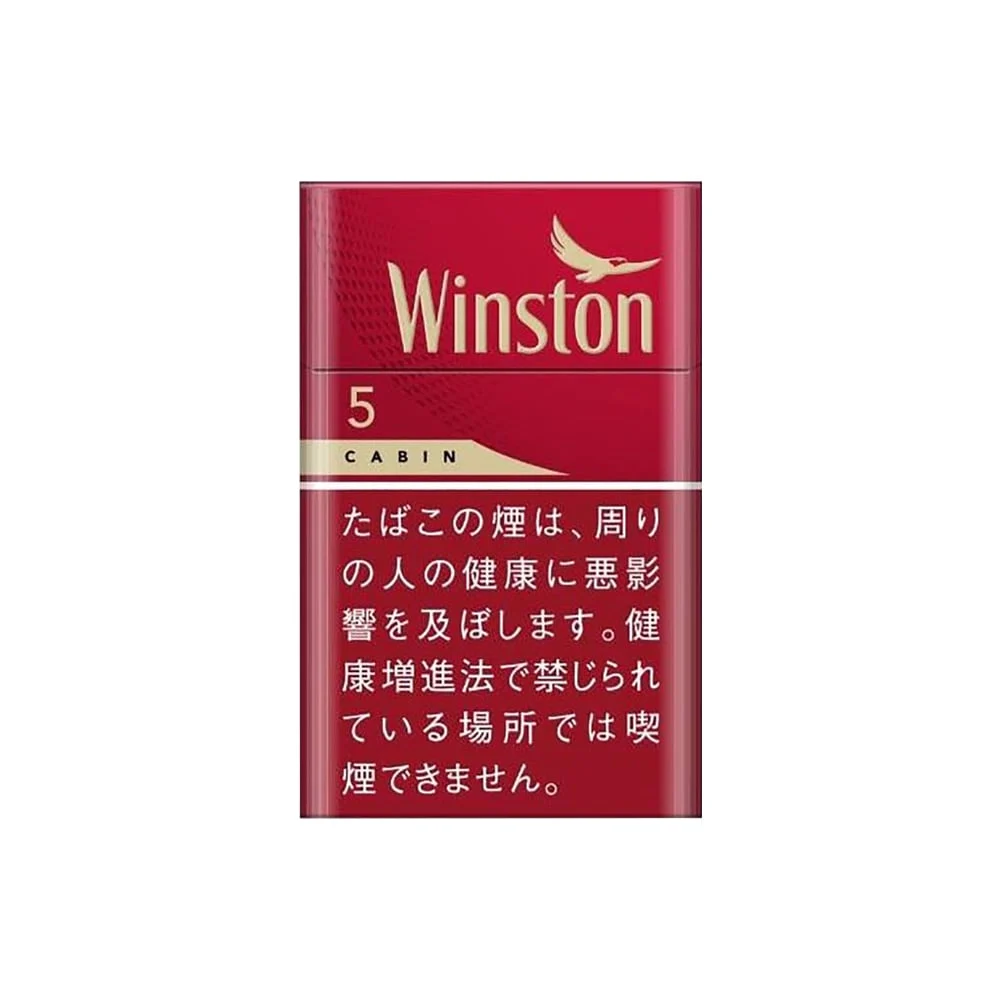 Winston Cabin Red 5 carton